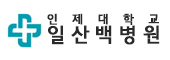 일산백병원